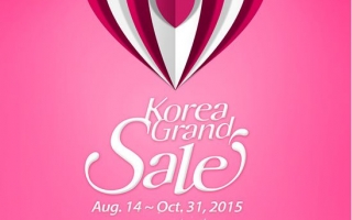 โคเรียแกรนด์เซลล์ 2015 (Korea Grand Sale 2015)